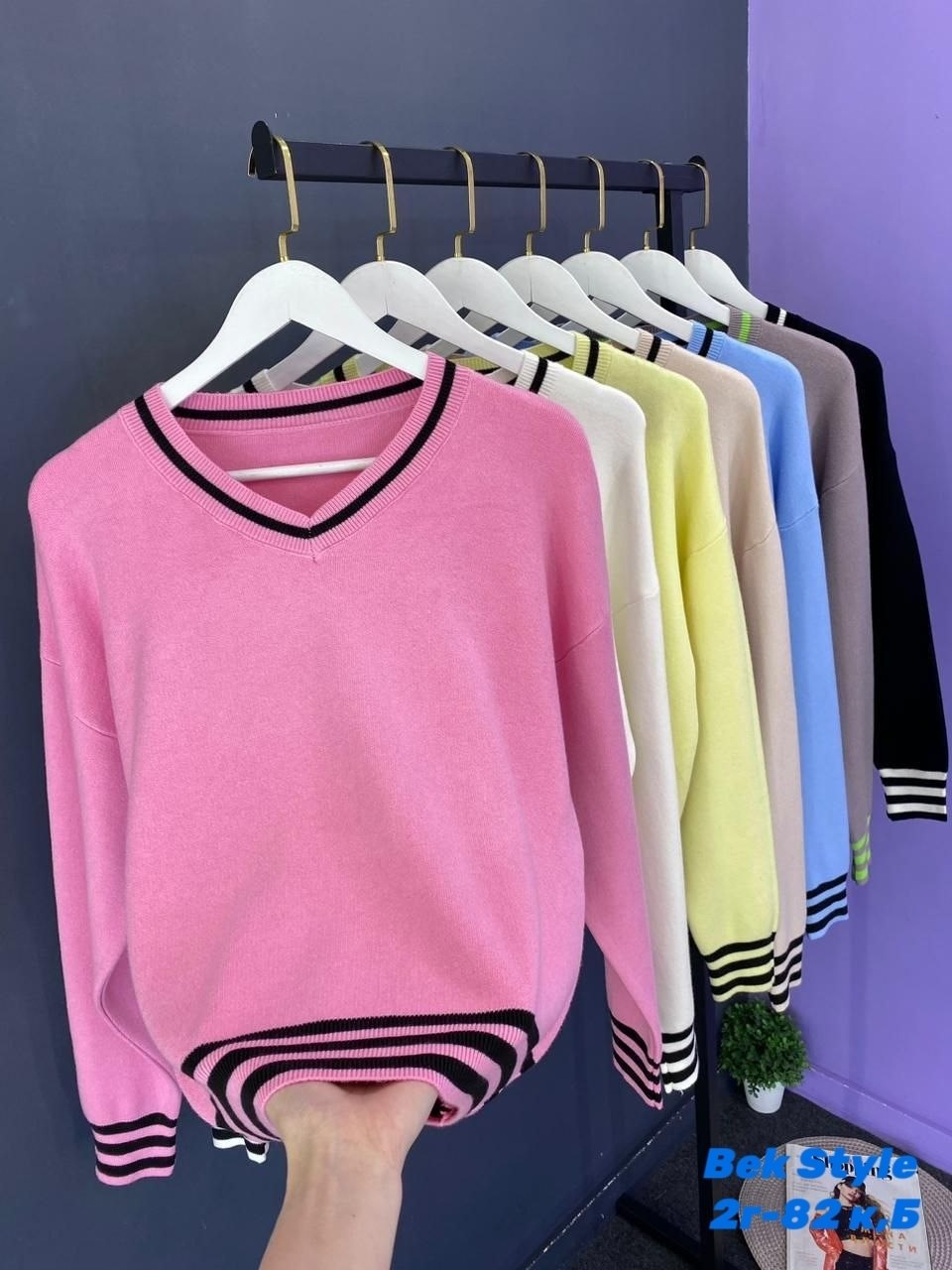 трикотажный джемпер,женская кофта,стильная кофта,джемпер женские,трикотажный свитер