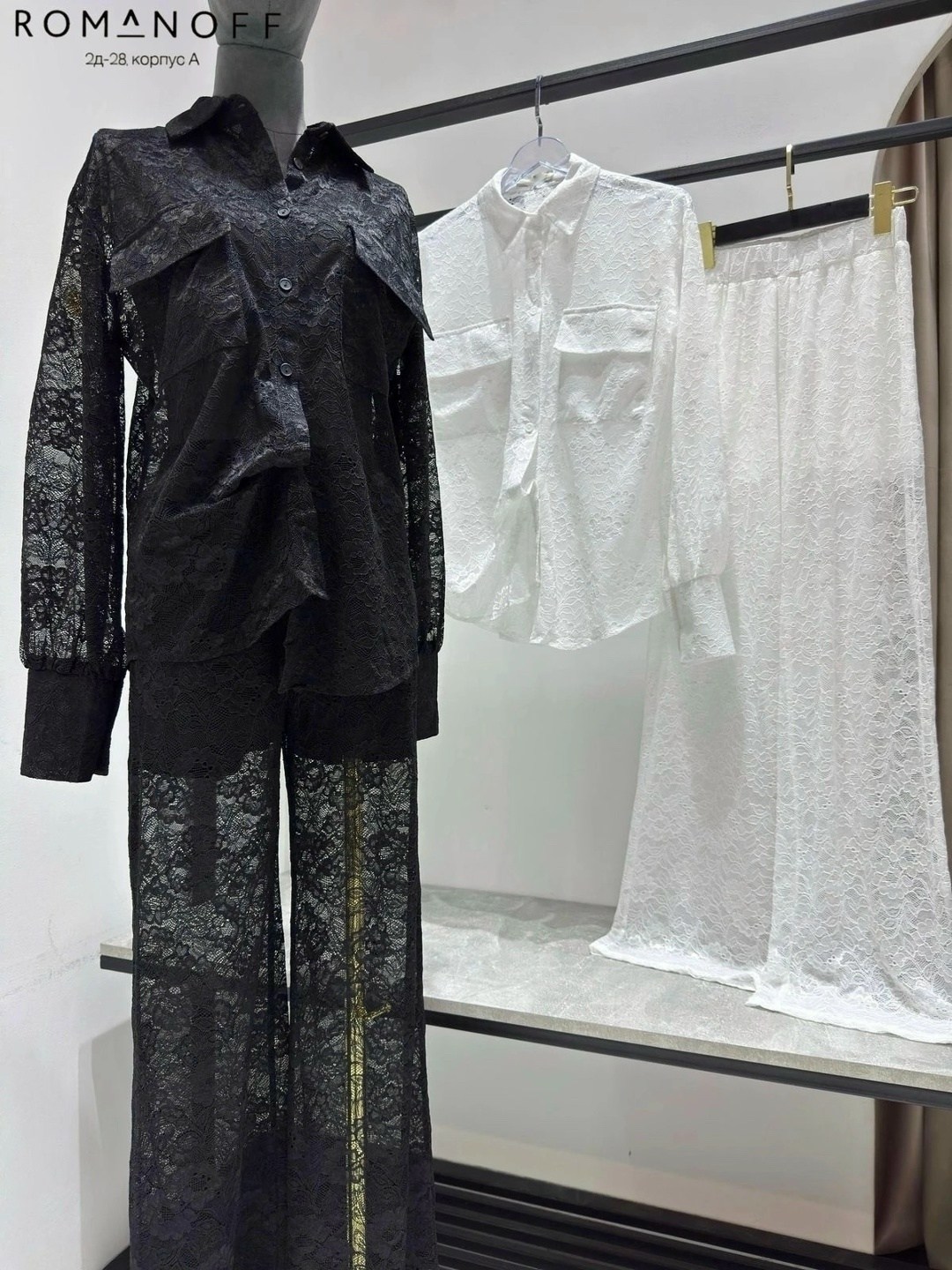 костюм кружевной брючный с поясом гипюр emberens,костюм кружевной брючный с поясом гипюр emberens цвет черный,костюм женский кружевной брючный emberens,костюм из гипюра,костюм брючный кружевной embere