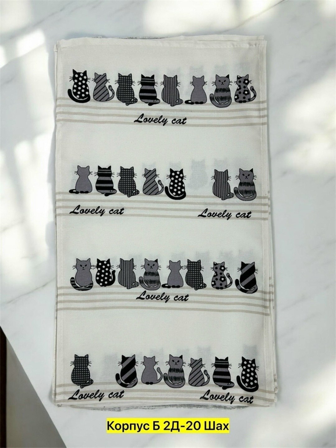 кухонное полотенце,вафельные полотенца,вафельное кухонное полотенце,рогожка лимоны,скатерть столовая рогожка "лимоны"