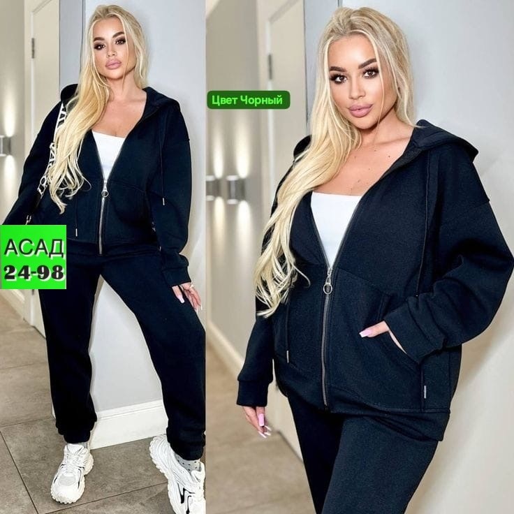 cпортивный костюм теплый женский,костюм тройка женский,женский костюм на флисе,костюм женский спортивный на флисе,костюм женский спортивный