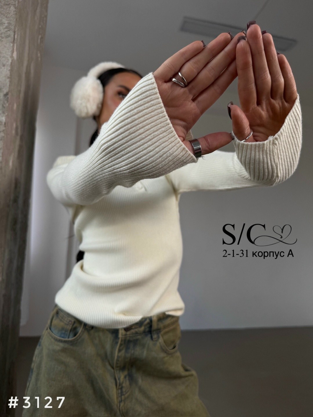 кофта женская,джемпер стильный,кофта с воротником,джемпер женский,кофточка трикотажная