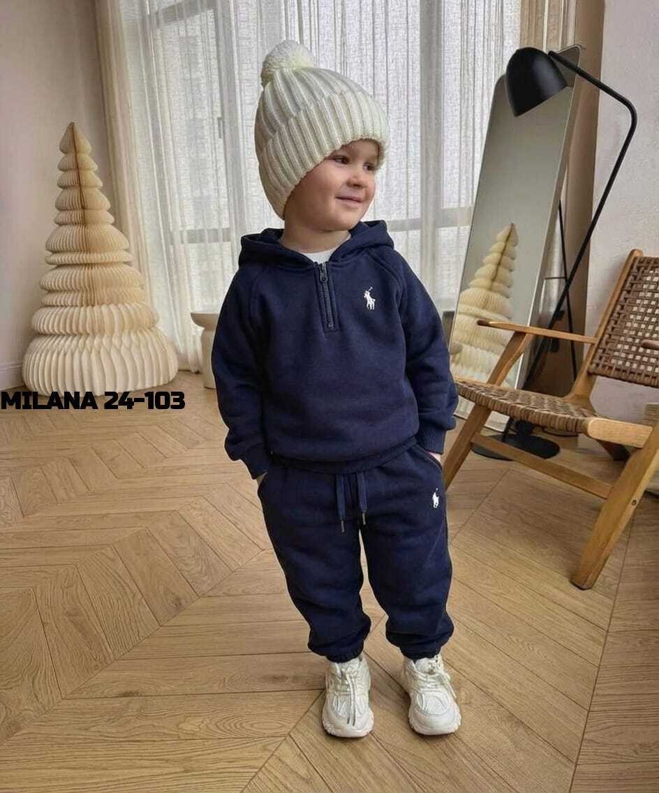 костюм на флисе,флисовые костюмы,костюм детский флисовый,детский костюм,костюм для мальчика