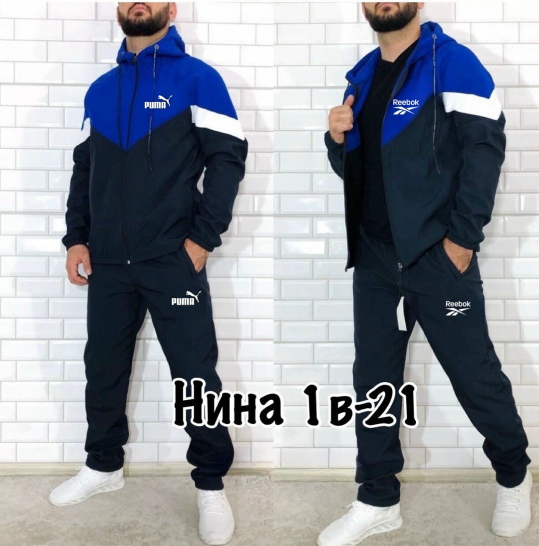 мужские спортивные костюмы,спортивные костюм,мужские спортивные костюмы ,костюм на флисе