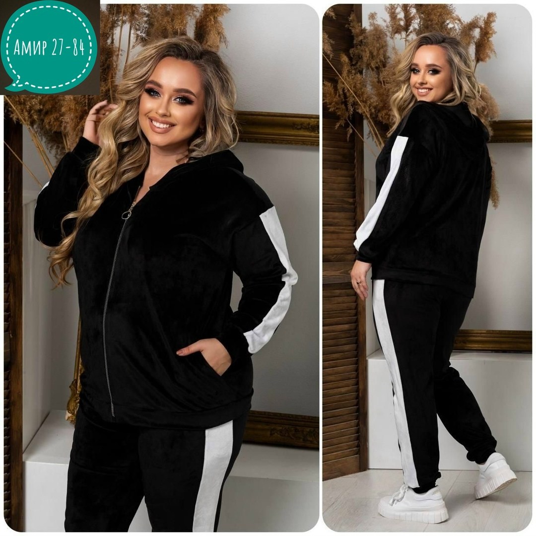 велюровый костюм больших размеров,спортивный велюровый костюм,велюровый спортивный костюм больших размеров,велюровый костюм,женский спортивный костюм больших размеров