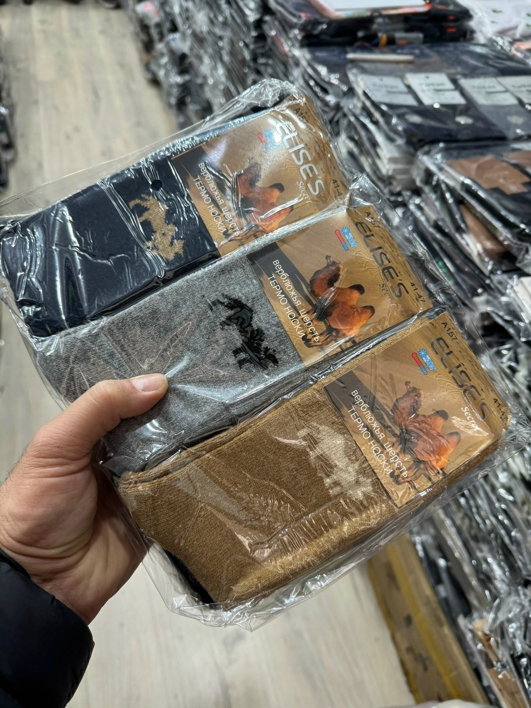 носки dmdbs мужские термо верблюжья шерсть,носки из верблюжьей шерсти,носки мужские верблюжья шерсть,мужские шерстяные носки,носки мужские