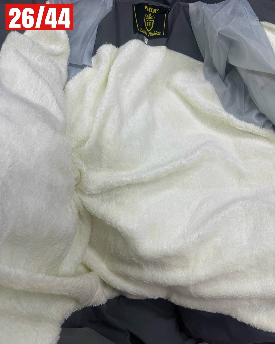 зимняя куртка,куртка зимняя для девочек,куртка женская зимняя,куртка для девочек,куртка зима