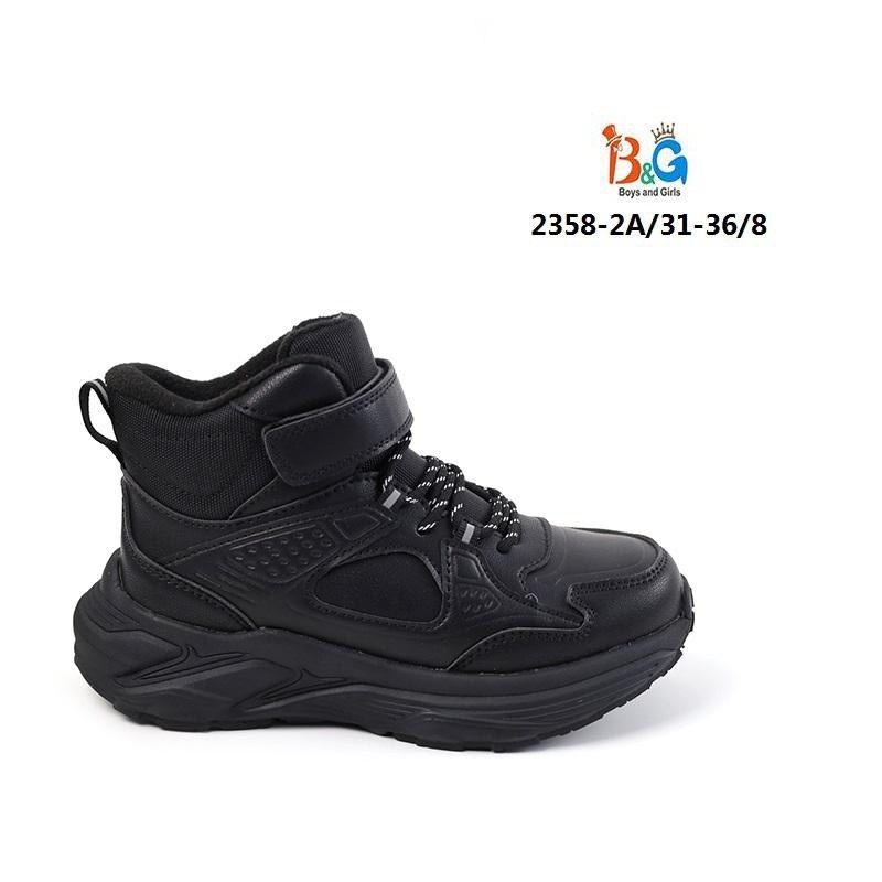 ,спортивная ,детские кроссовки,демисезонная , оптом