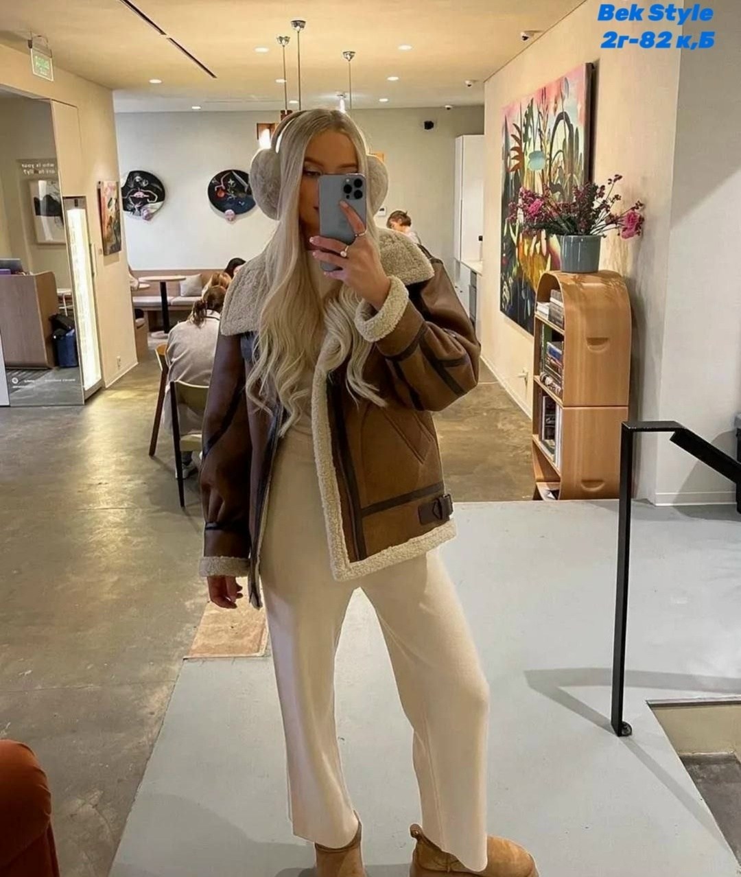 дубленка авиатор,стильная дубленка,дубленка женская авиатор,дубленка авиатор зимняя короткая,дубленка авиатор зимняя