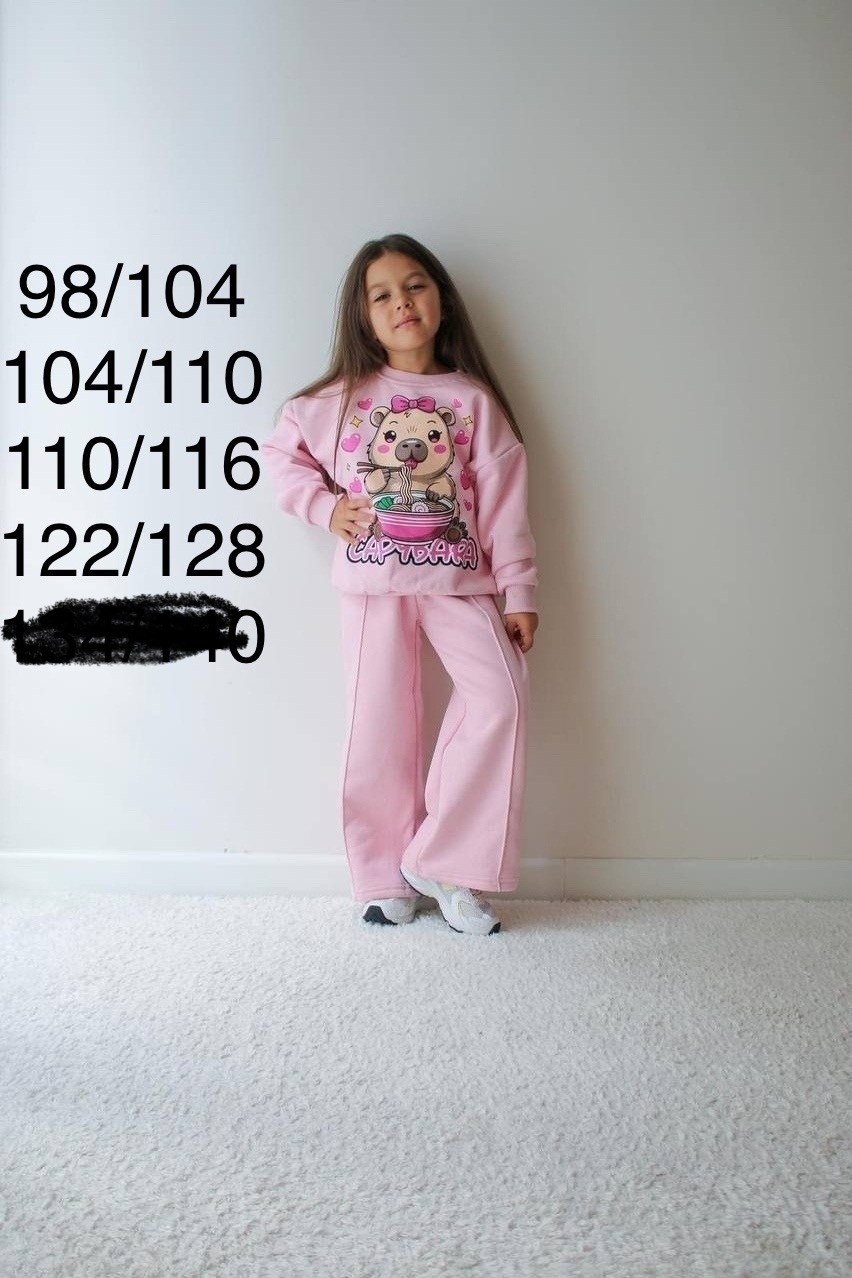 детский костюм,костюм на флисе,спортивные костюмы для девочек,костюм для девочек,детские костюмы
