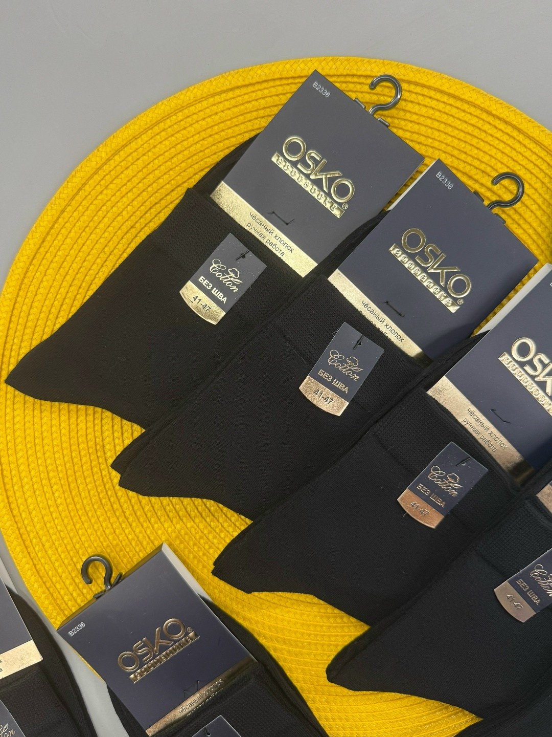 носки мужские,носки мужские 10 пар,комплект носки мужские,мужские носки классические,носки мужские р. 41-47 (5 пар) арт. 1295908