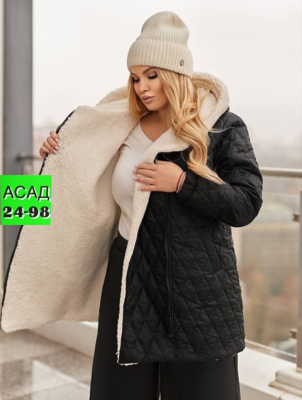 теплая женская куртка,куртка теплая,женская зимняя куртка,куртка женская,демисезонная куртка