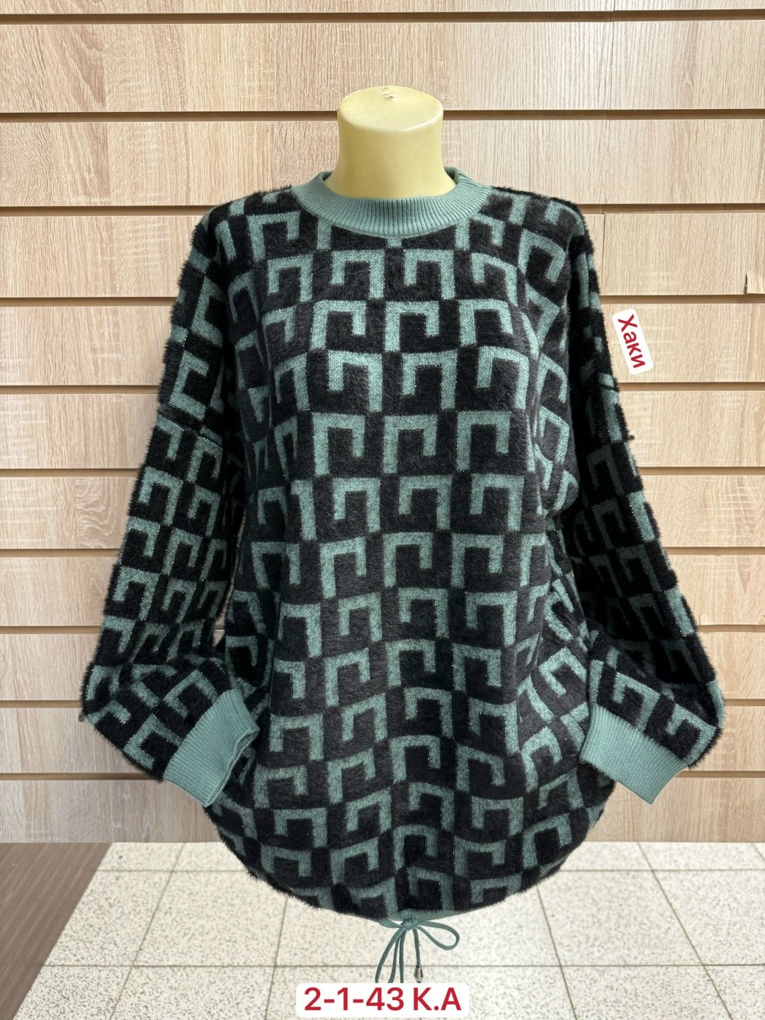 кофта женская,кофта женская свитер,свитера кофты популярности,кофта свитер,свитера женские