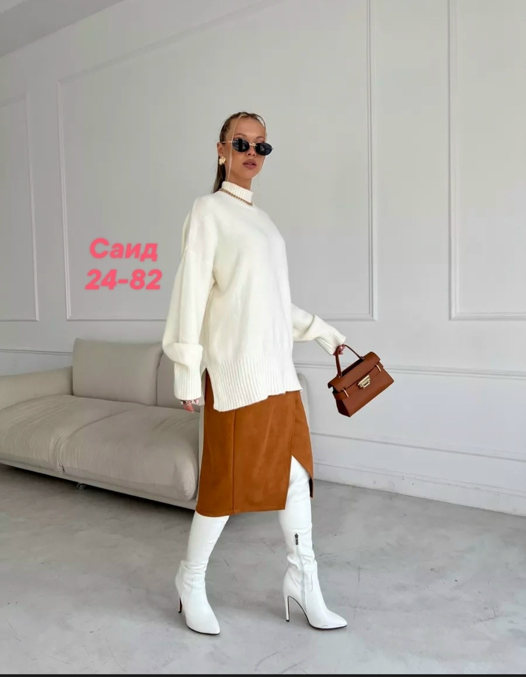 замшевая юбка,юбка из замши,юбка стильная,юбка,юбка для полных