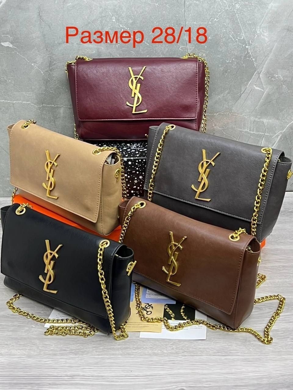 женская сумка ysl,сумка женская,yves saint laurent сумка,yves saint laurent сумка на плечо,сумка ив сен лоран kate