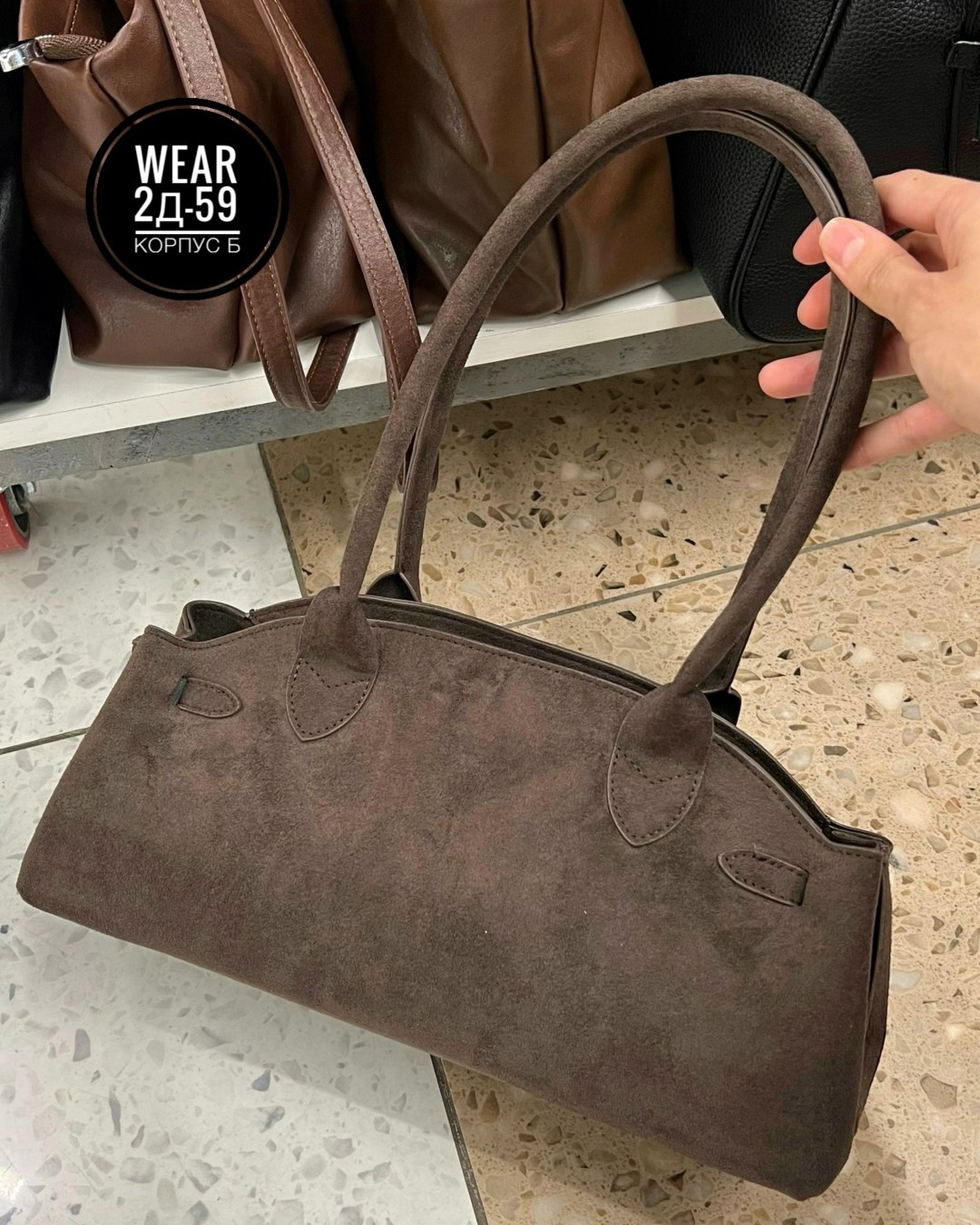 замшевые сумки,сумка из натуральной замши,сумка из замши,замшевая женская сумка,замшевая сумка тоут в стиле the row