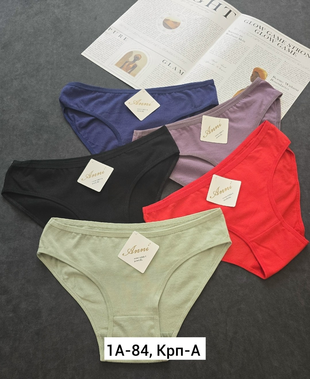 Женская одежда