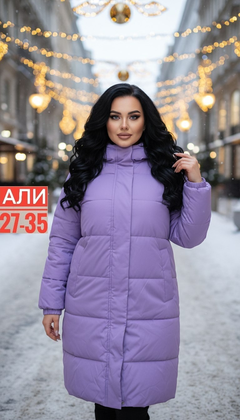 женские пуховики,куртка женская зимняя,стильные пуховики,пуховик,зимний женский пуховик