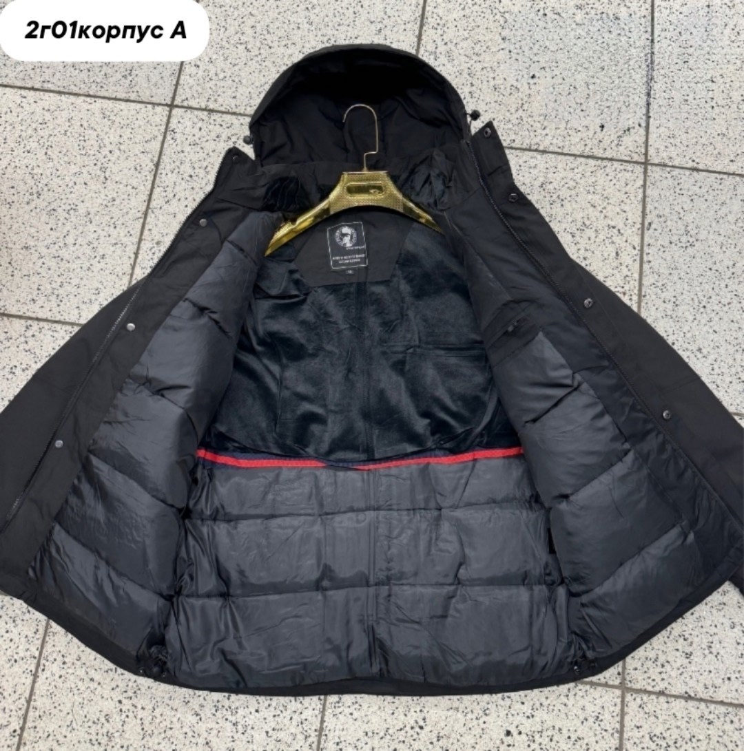 демисезонная куртка,мужская зимняя куртка,мужская демисезонная куртка,куртка,куртка мужская