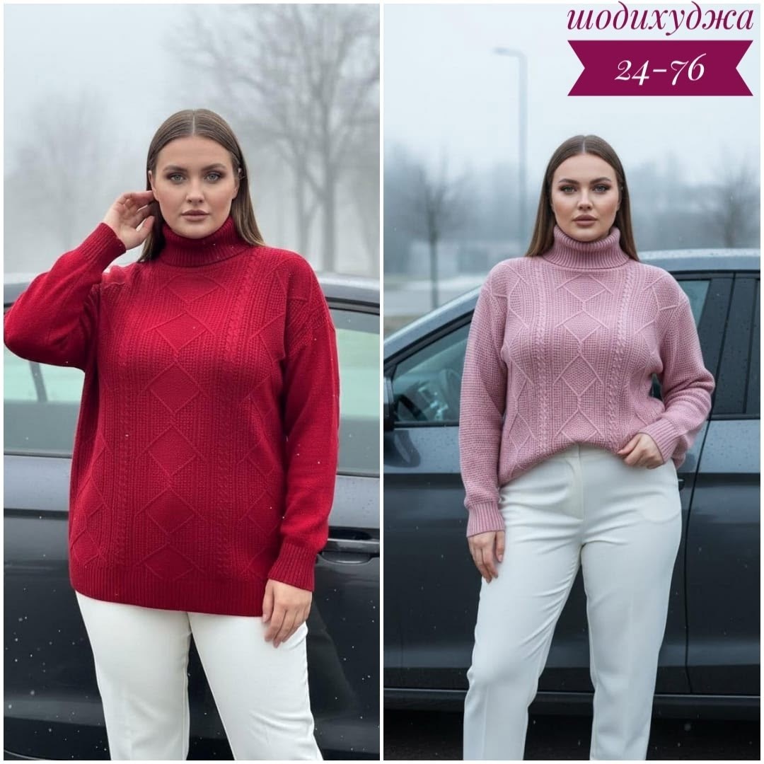женские свитера,свитер джемпер,кофта теплая,свитер,свитер вязаный оверсайз tanya shop