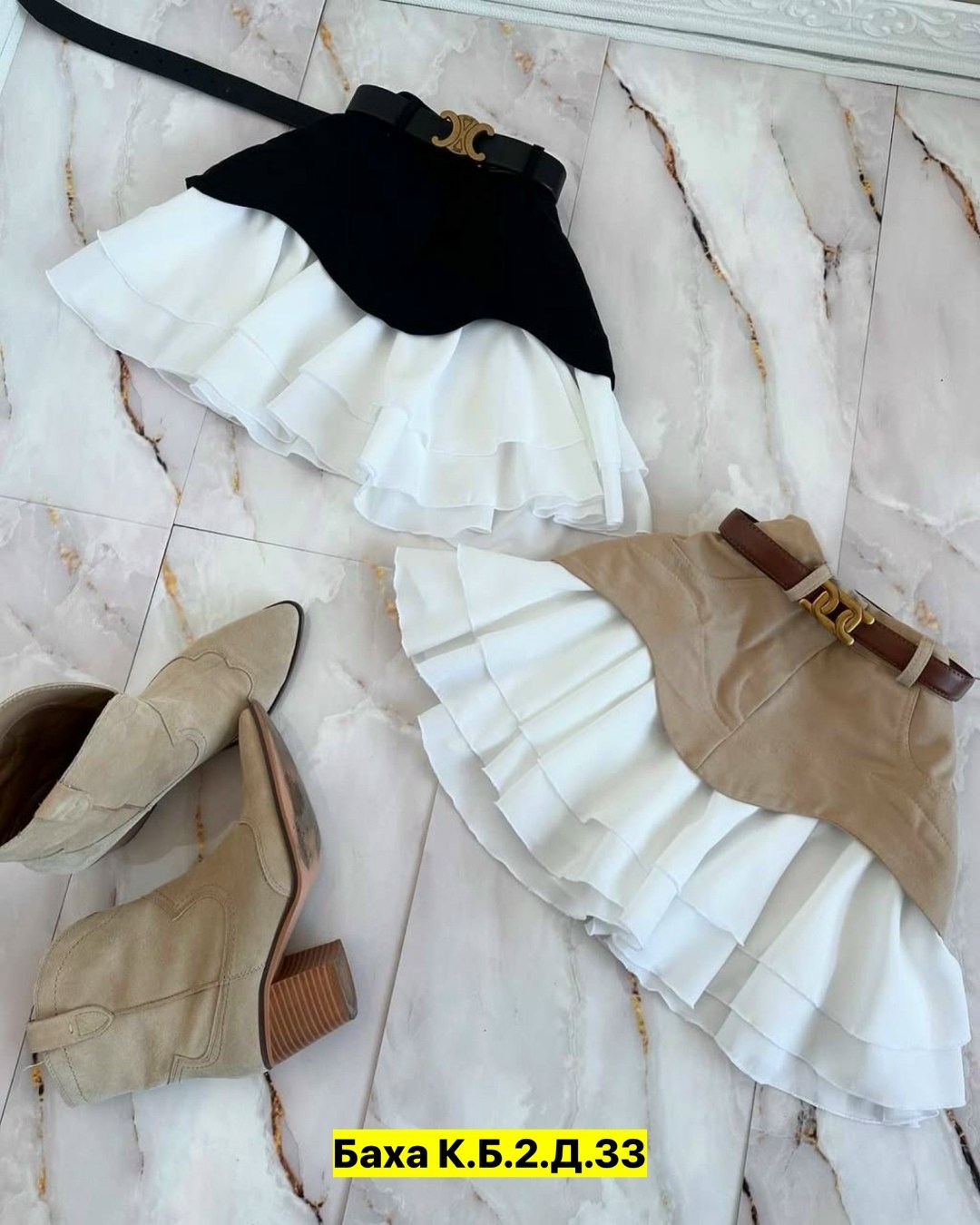 юбка с оборками,юбка стильная,трендовые юбки,юбка с рюшами,юбка