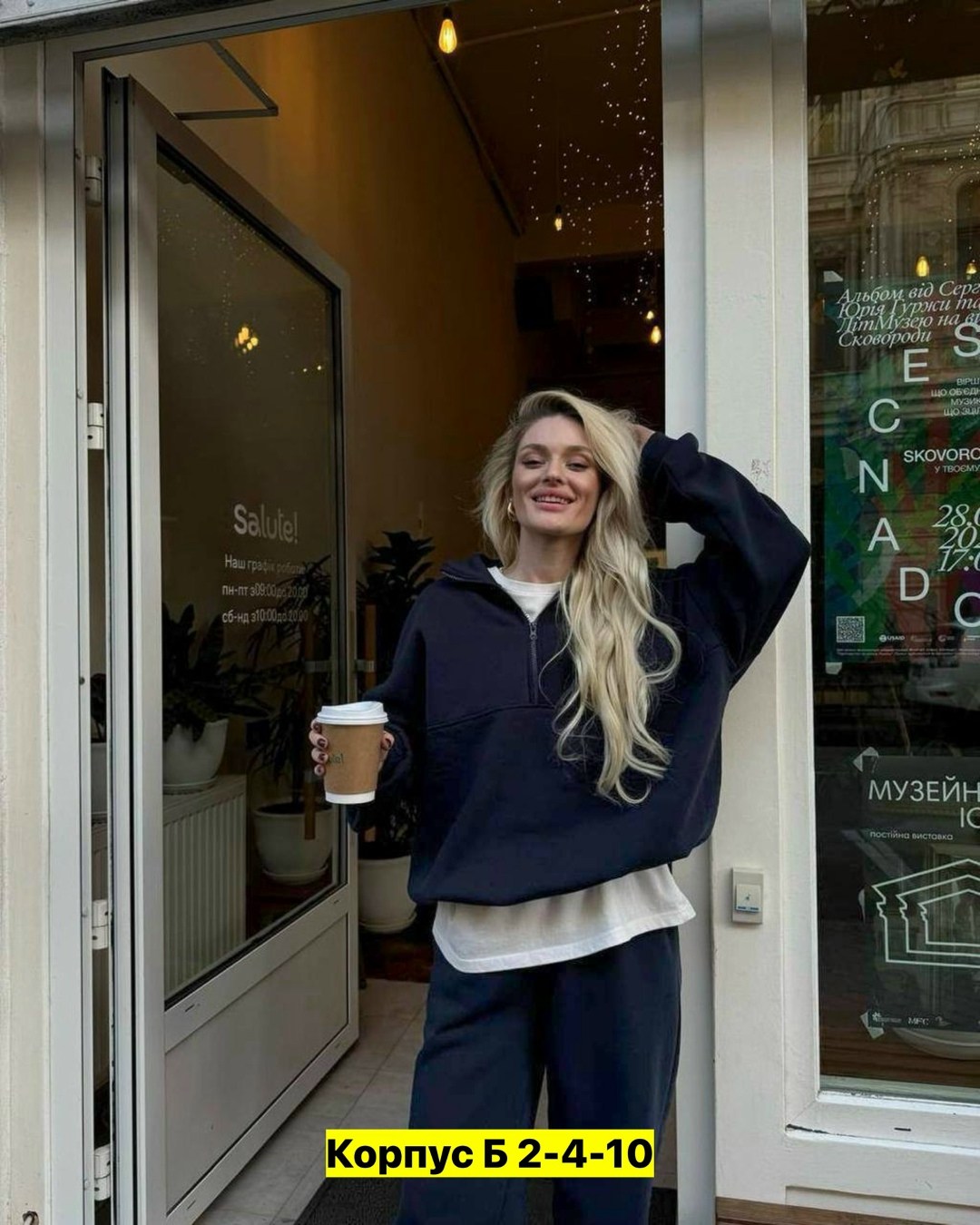 костюм женский,женский спортивный костюм,костюм женский на флисе,cпортивный костюм женский на флисе,женский теплый спортивный костюм