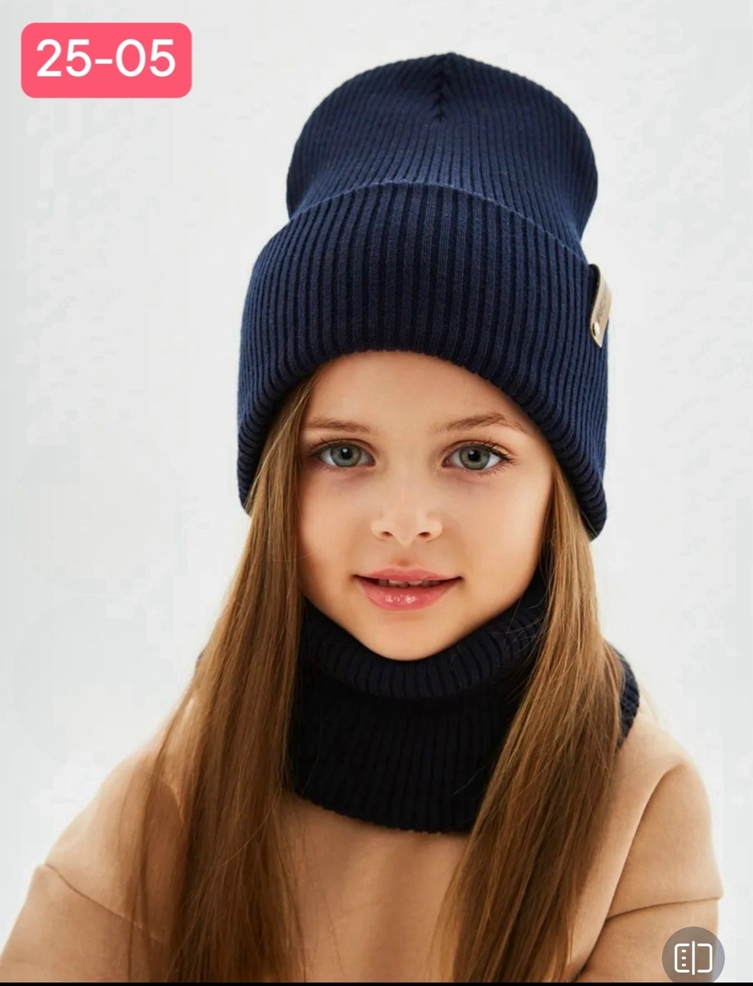 шапка со снудом комплект,комплект шапка со снудом для девочки,комплект шапка снуд,шапка детская вязаная и снуд,шапка со снудом для девочек