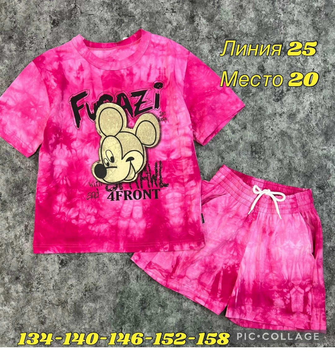 комплект футболка шорты для девочки,комплект двойка детский,костюм детский,детские костюмы,костюм с шортами для девочек
