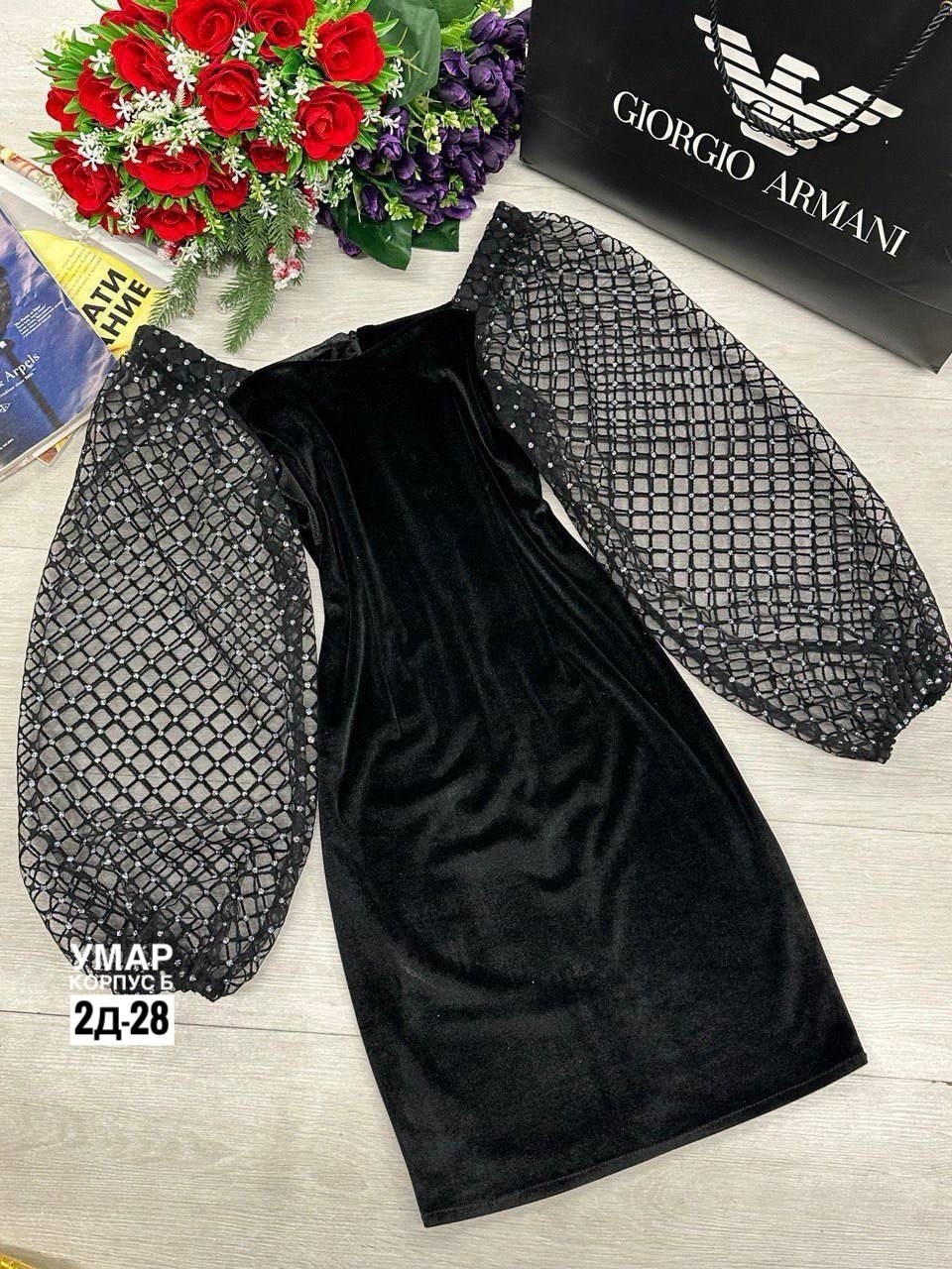 женское платье,платье,платье велюр,платье черное,платье с объемными рукавами