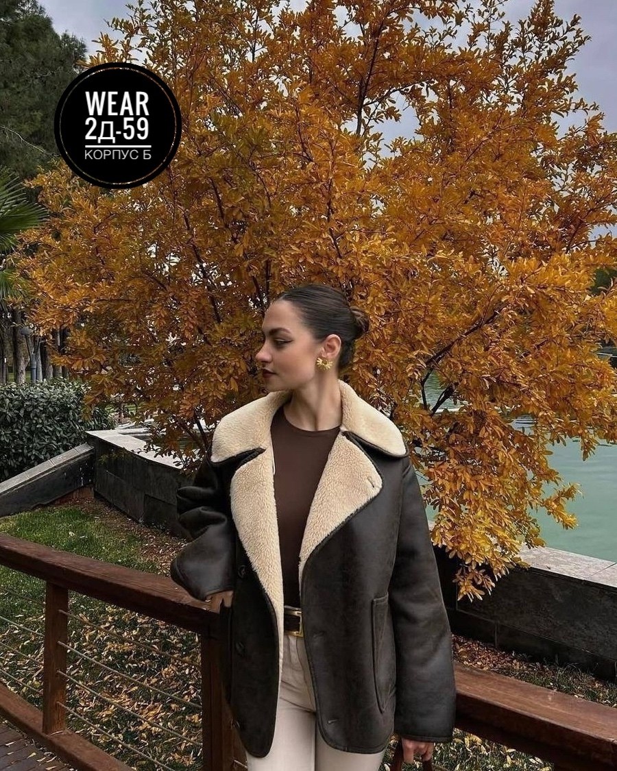 дублёнка авиатор,женская дубленка,дубленка авиатор зимняя короткая оверсайз,дубленка,дубленка авиатор женская