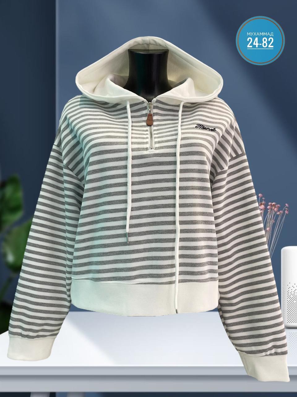 кофта до талии,женская кофта,полосатая толстовка,женское толстовка,толстовка в полоску