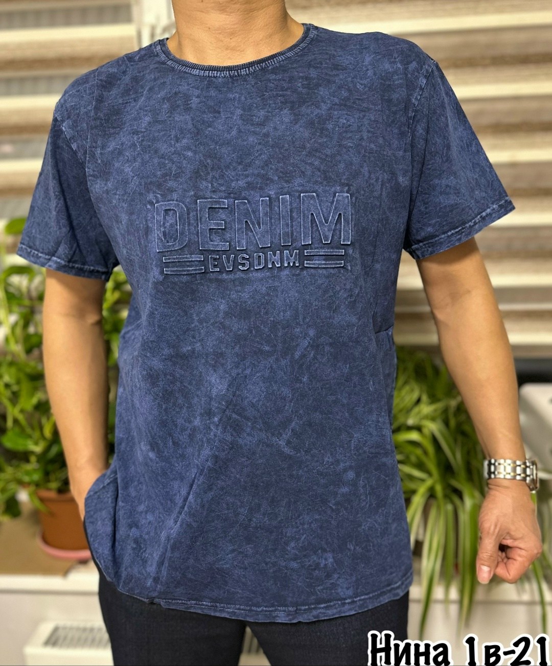 футболка мужская,футболки для мужчин,футболки и майки,турецкие футболки мужские,поло мужское футболка