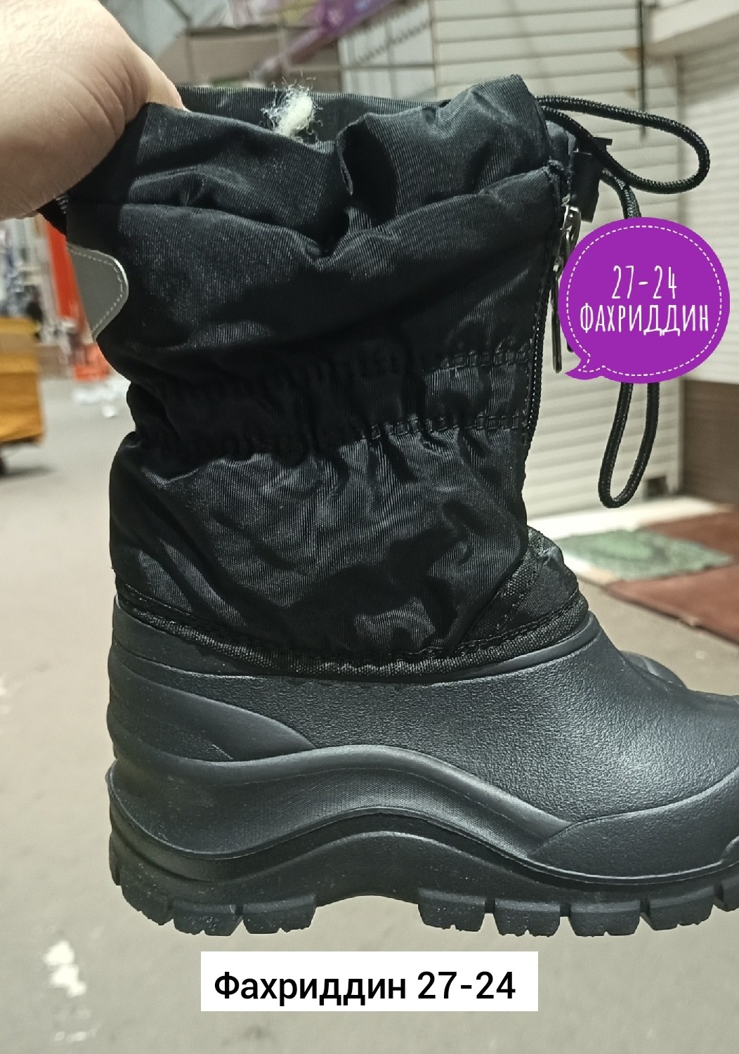 сапоги детские,,сапожки,сапоги детские резиновые,резиновые сапоги