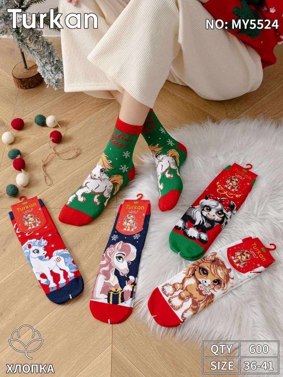 женские новогодние носки,новогодние носки,новогодние набор носки,новогодние носки женские набор,новогодние носки 10 пар
