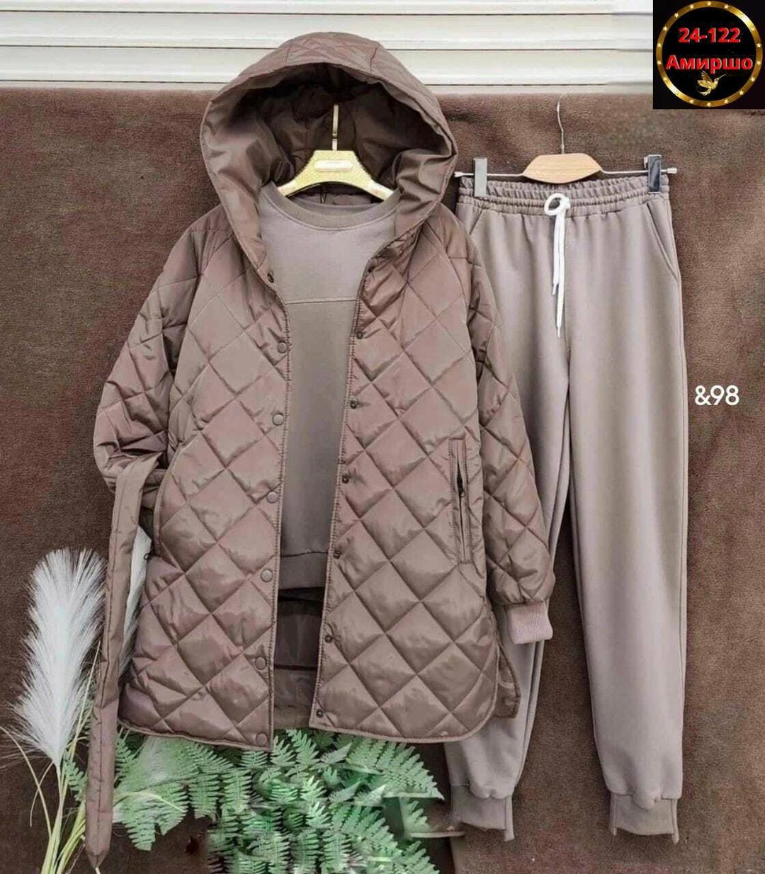 костюм женский на флисе,костюм теплый на флисе,костюм женский тройка,костюм тройка с курткой,костюм на флисе