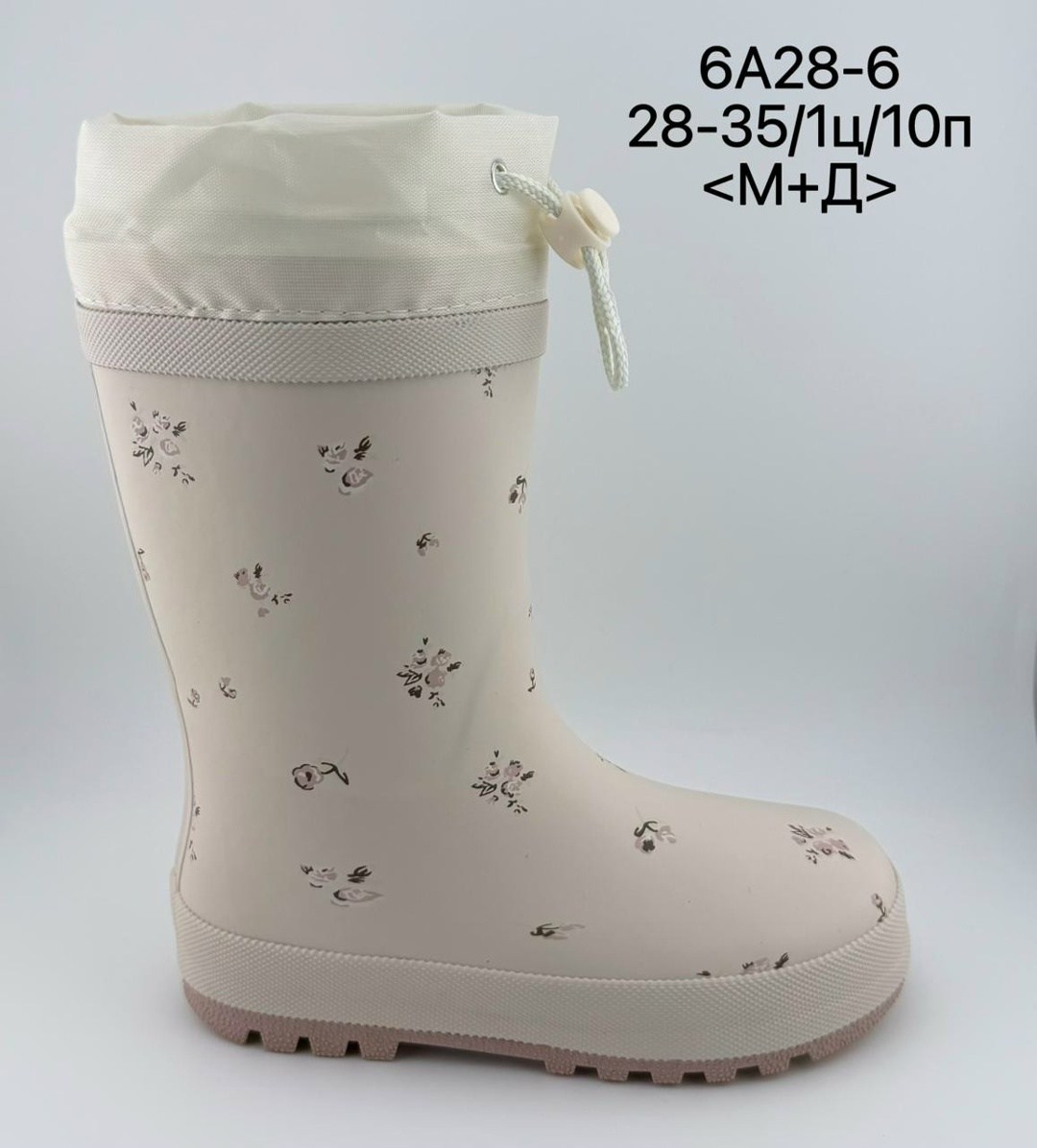 резиновые сапоги,детские резиновые сапоги,,сапоги резиновые для мальчика,детские сапоги