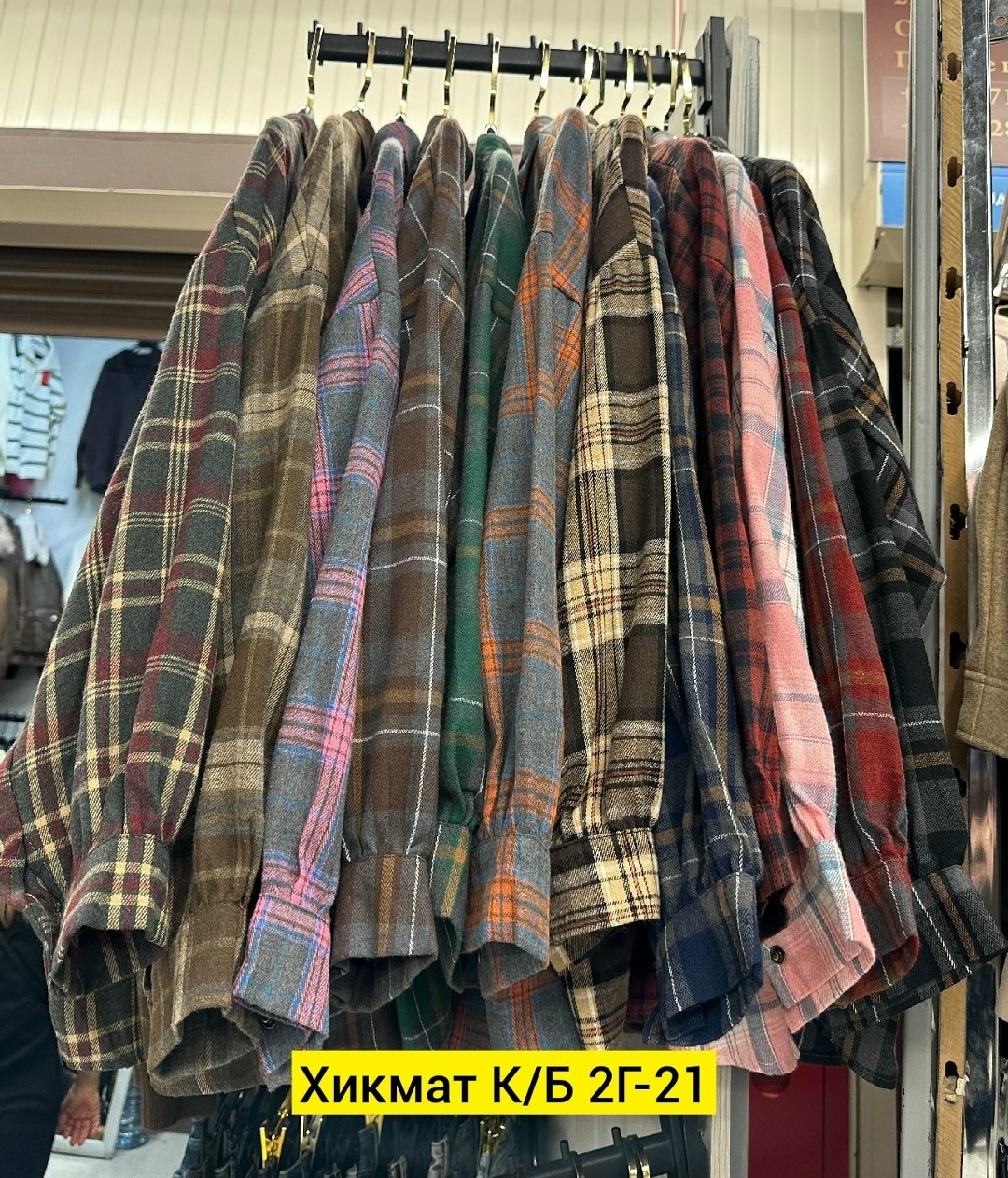 рубашка в клетку женская,женская рубашка,рубашка,фланелевая рубашка в клетку женская,рубашка в клетку