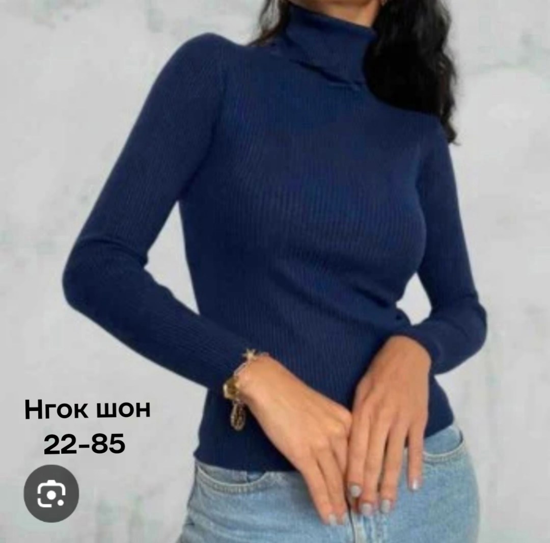 водолазка лапша,водолазка,женская водолазка,женская водолазка лапша,водолазка синяя