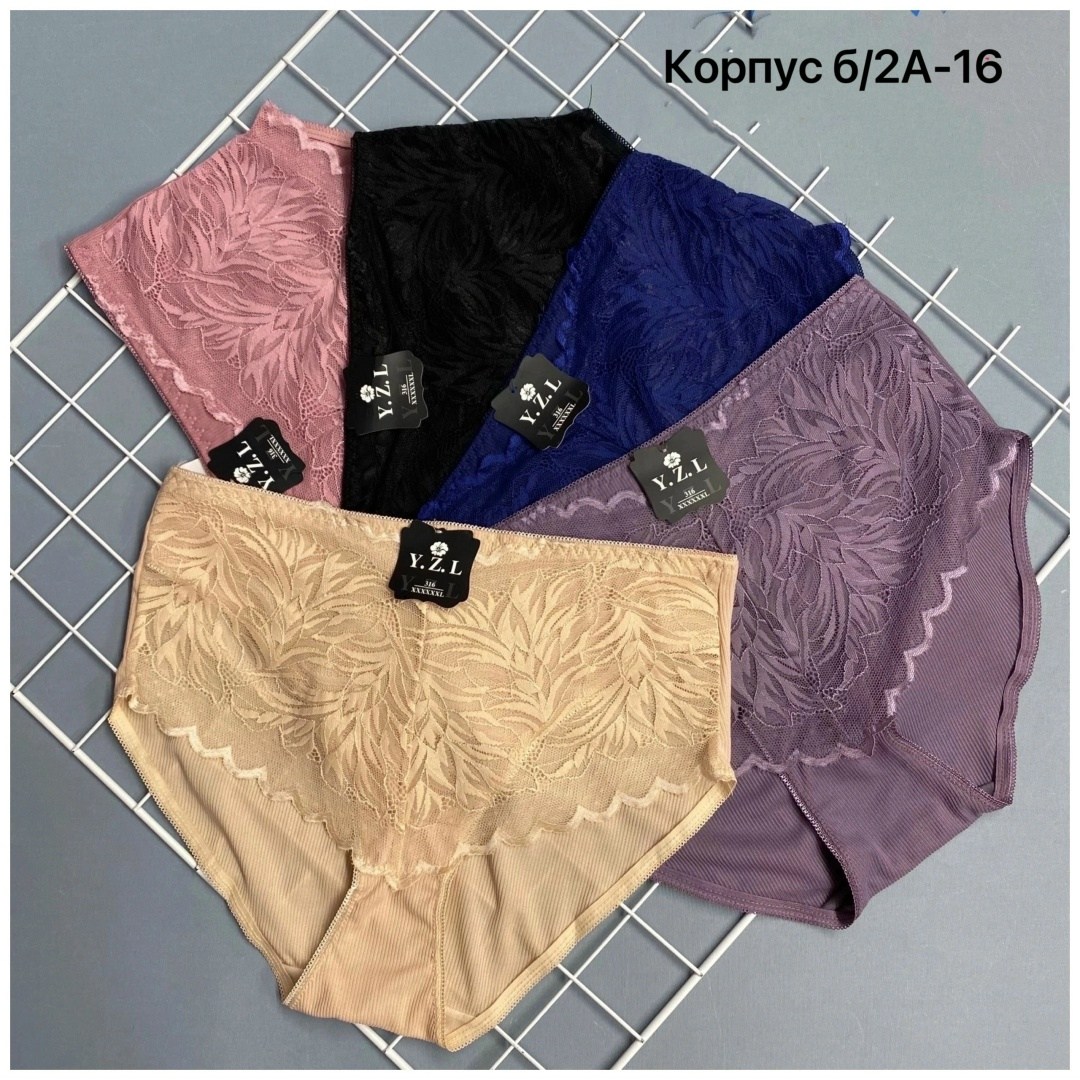 трусы для женщин,женское нижнее белье,трусы женские,белье женское,трусы женски
