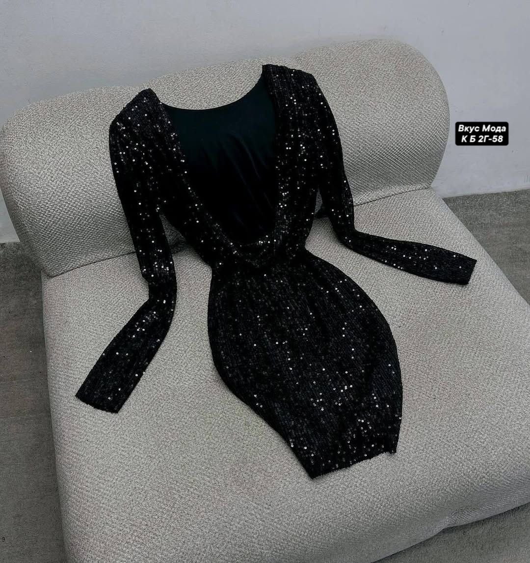 женское платье с открытой спиной,платье с открытой спиной,платье,блестящие платье,платье с блестками