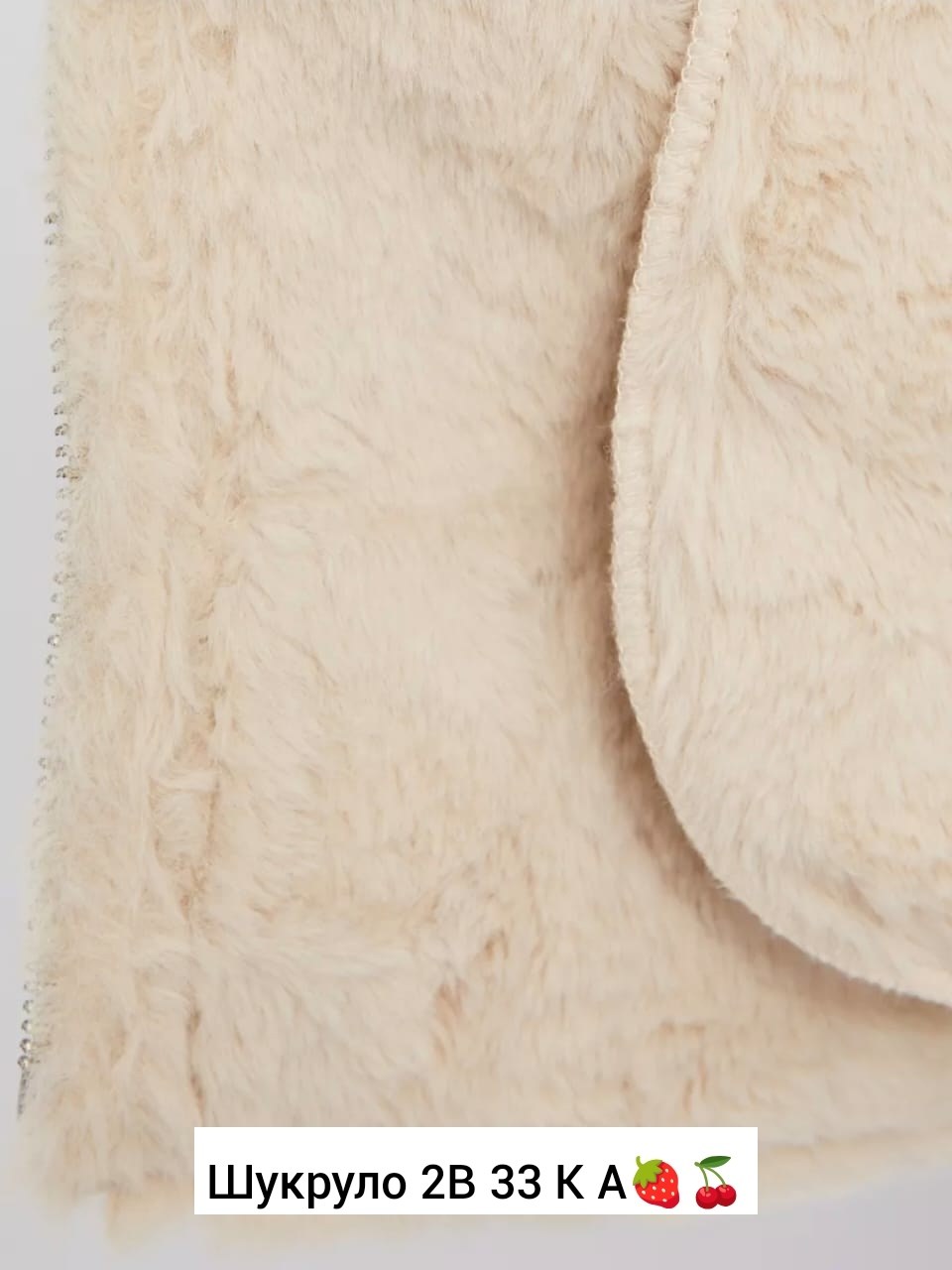 куртка женская zolla 0223355500141001 белая m,куртка женская zolla 0223355500141001 белая,женская дубленка,дубленка женская zolla куртка косуха,дубленка золла бежевая