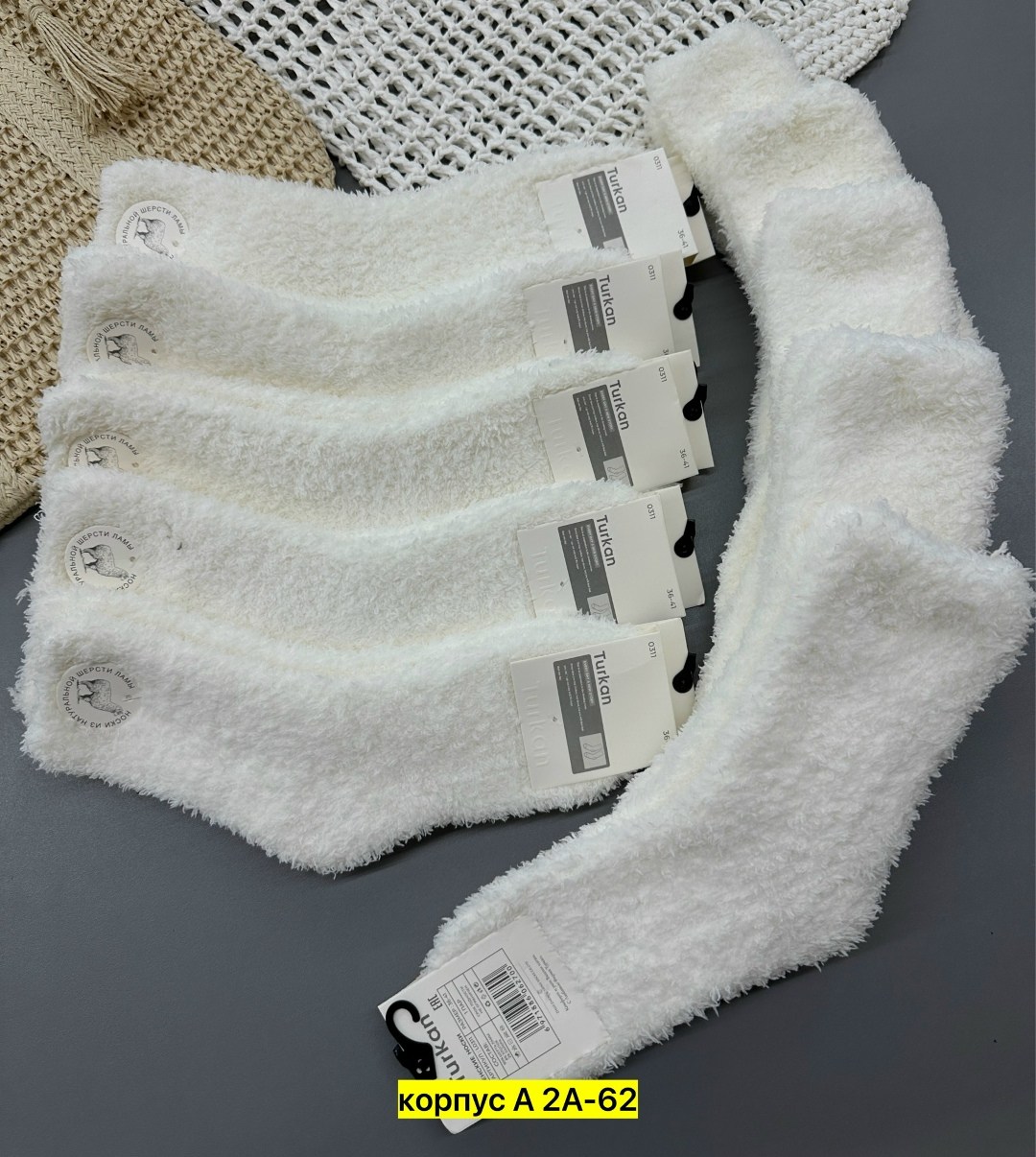 носки женские теплые,носки женские пушистые,носки женские,пушистые носки,хлопковые носки