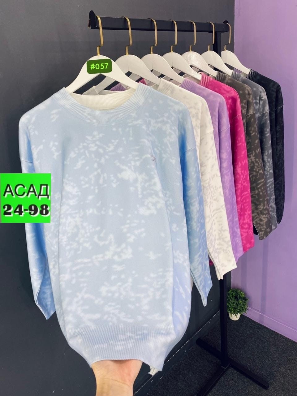 женские кофты,кофта женская свитер,свитера женские,кофта модная,модные свитера