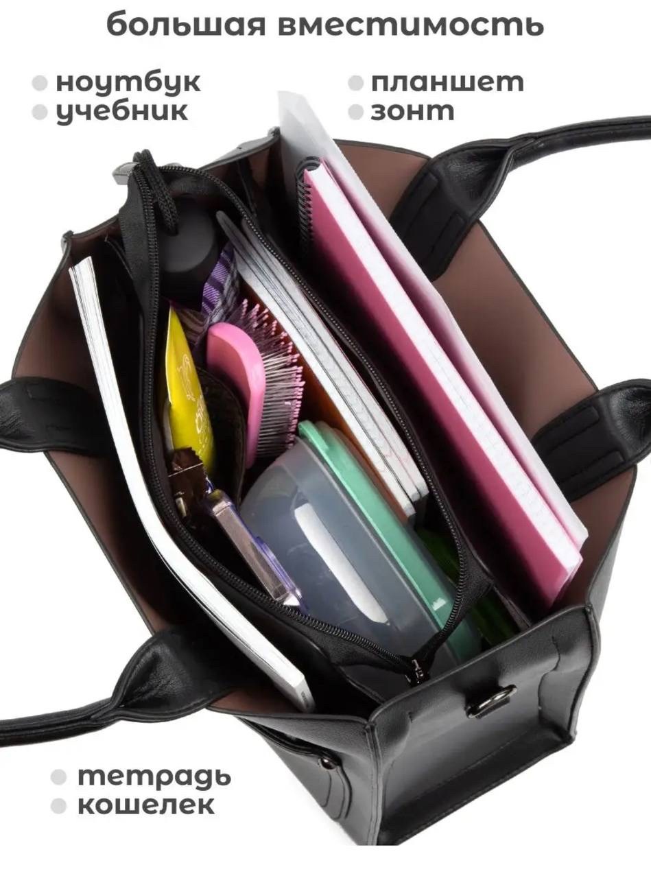 сумки женская,сумка тоут на плечо,классическая сумка,сумка,сумка тоут в классическом стиле