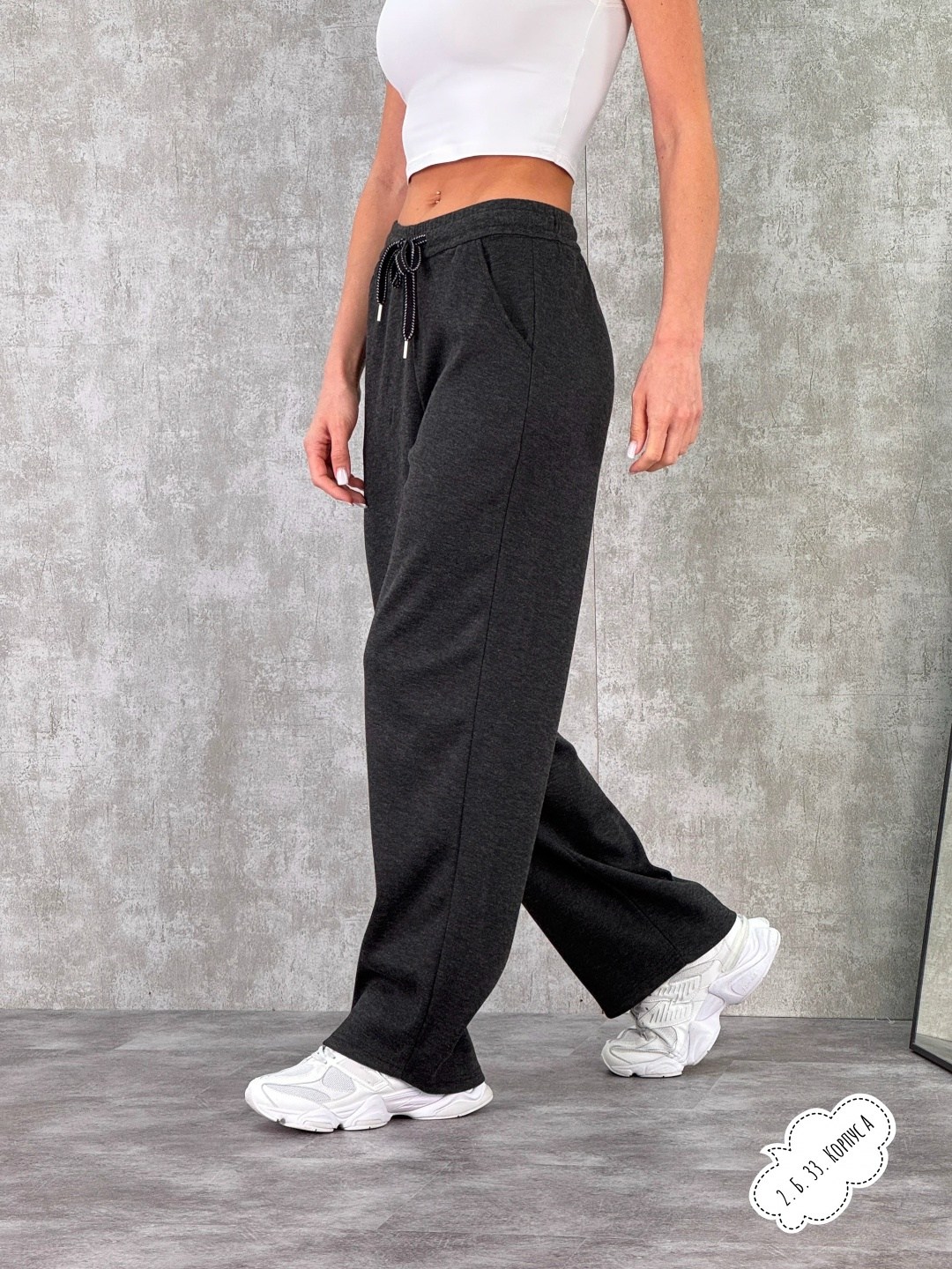 женские брюки палаццо,брюки широкие,спортивные брюки,женские брюки,джинсы брюки