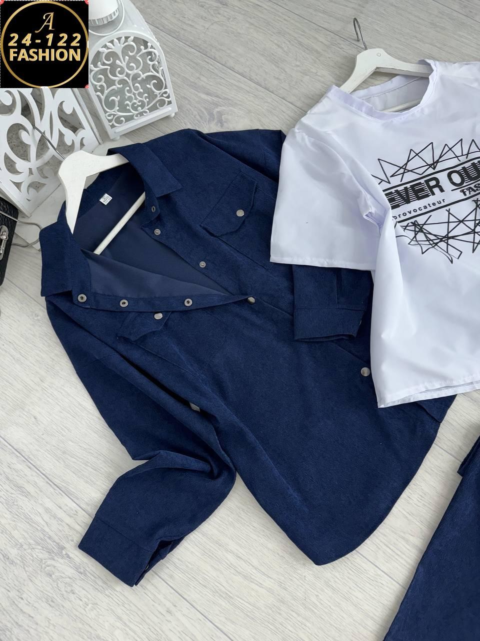 костюм тройка женский,костюм двойка вельвет,костюм двойка женская,брючный костюм,костюм двойка