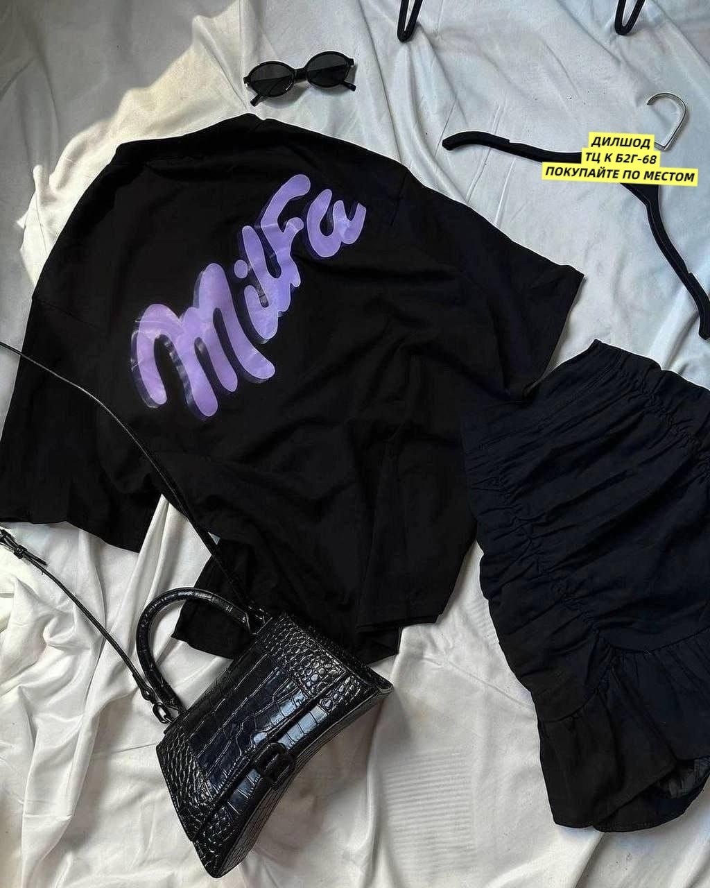 футболка оверсайз,женская футболка оверсайз,футболка оверсайз с принтами,белая футболка оверсайз,футболка женская