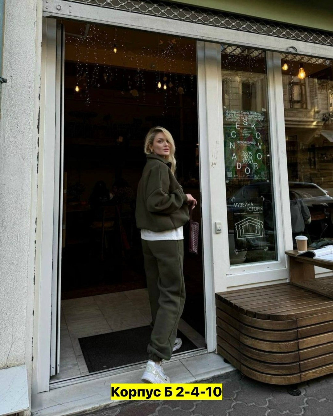 костюм женский,женский спортивный костюм,костюм женский на флисе,cпортивный костюм женский на флисе,женский теплый спортивный костюм