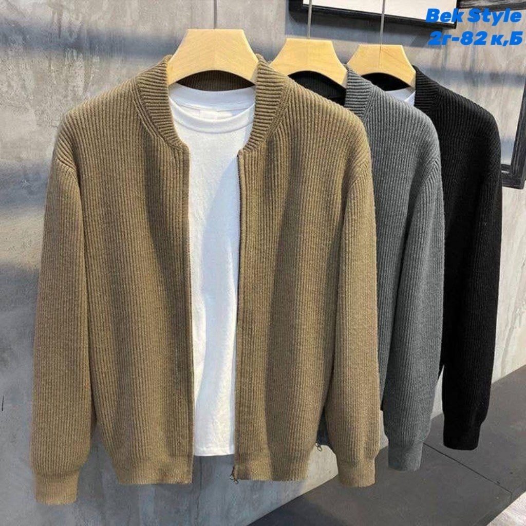 вязаный мужской кардиган,мужские кардиганы,мужской кардиган на молнии,кардиган с воротником,кардиган мужской трикотажный