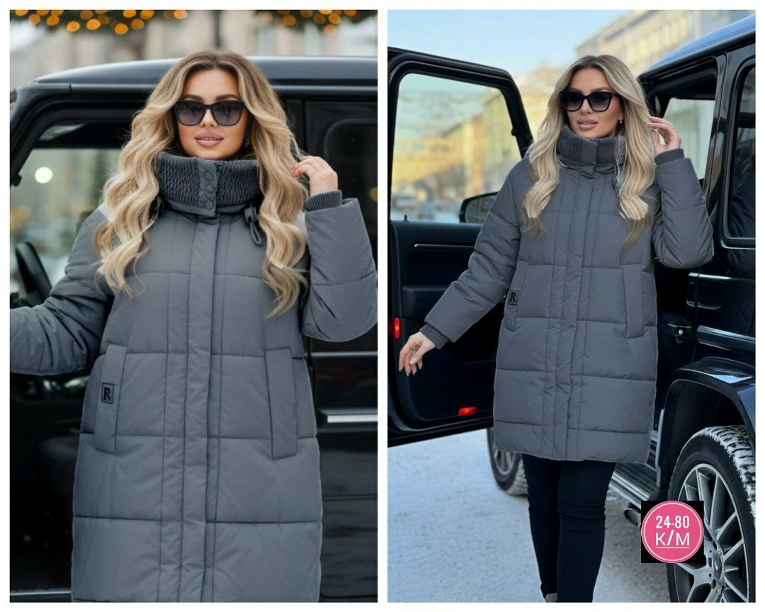 куртка женская,куртка женская зимняя,женская куртка зима,зимняя куртка,куртка женская бежевая