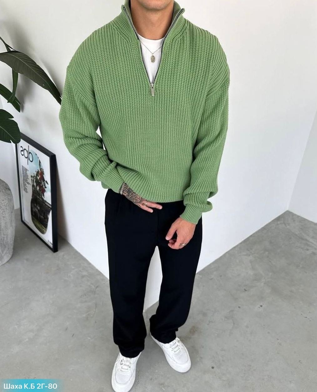 свитер вязанный,свитер оверсайз теплый вязаный на молнии с воротником hedcy,мужская мода,свитер мужской,мужская трикотажная водолазка на молнии